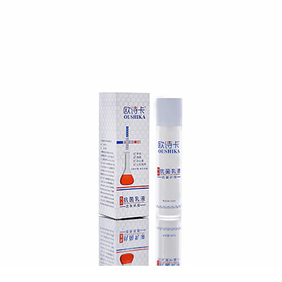 莒县多用途抗菌乳液