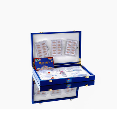 莒县爱芯回春综合版