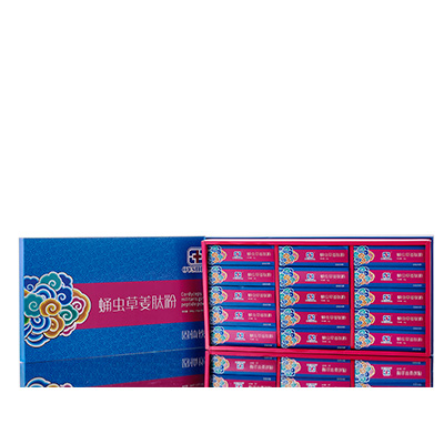 莒县调经养气汤